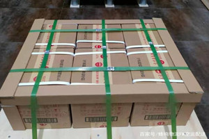 怀化芷江航空邮寄酒水【机场货运当天
